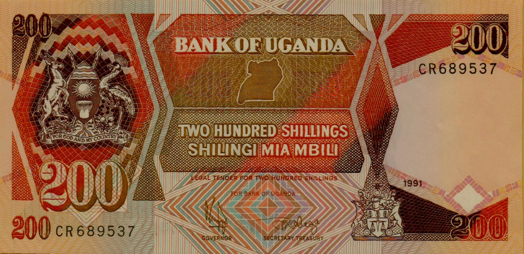 Uganda 200 1991 UNC P-32/b